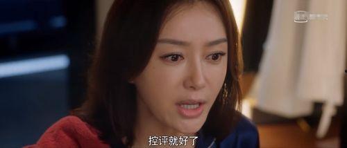 娱乐718吃瓜贴吧,揭秘娱乐圈最新“瓜田”盛况